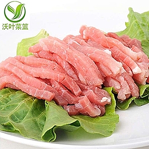 精肉絲（500g）